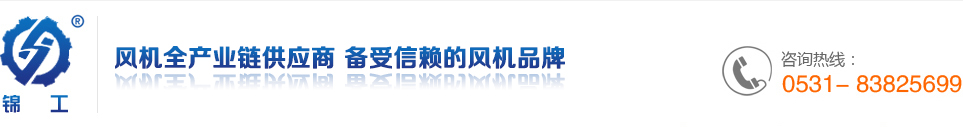 河北渤海機(jī)械